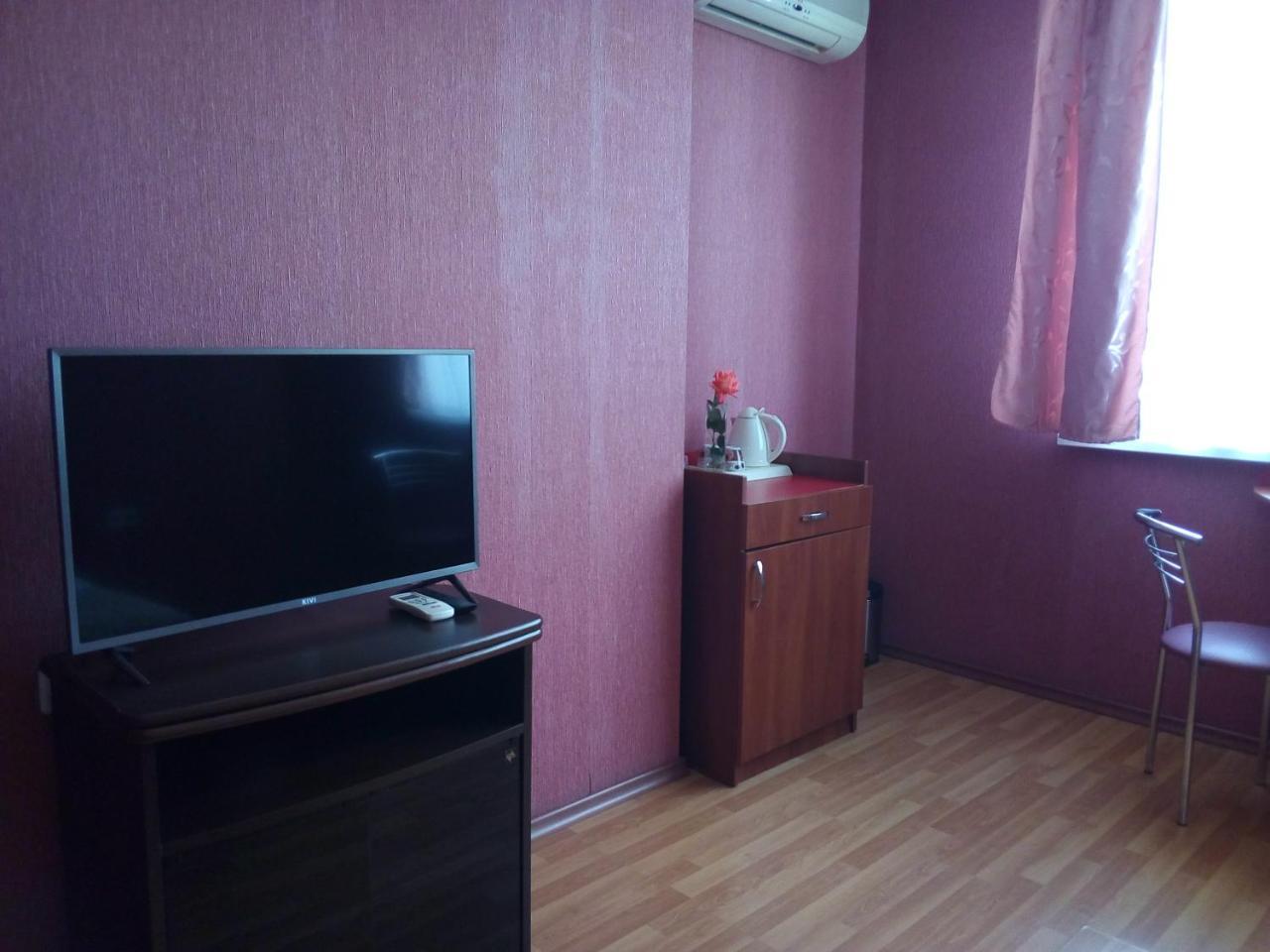 Comfort Hotel Kiev Exterior foto