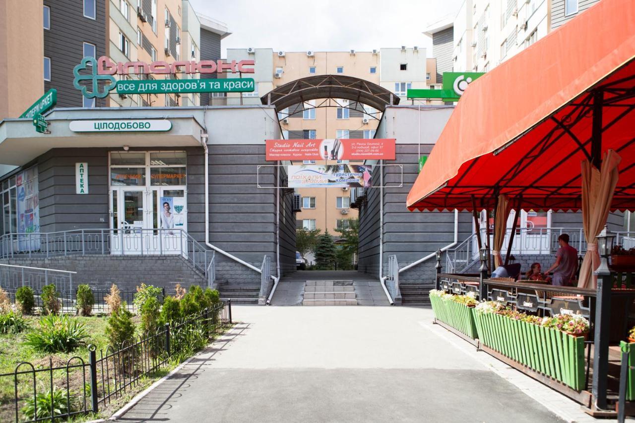 Comfort Hotel Kiev Exterior foto